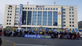 안양 임곡지구, 초등학교 신설 추진돼야
