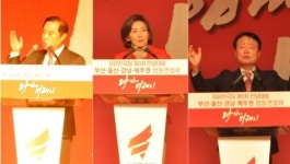 한국당 PK 합동연설회, 후보들 문 대통령 맹공