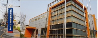 [단독] 신분증·개인정보 서류 이면지로 방치한 오산시 보안 불감증