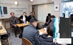 백기완 제발 잘못된 세상에 빌붙지 말고 바로잡아라!