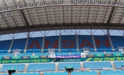 경기도체육대회 D-35 안산시, 개막준비 이상 무