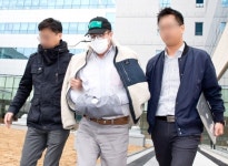 [포토] 방송인 로버트할리(하일)씨 '마약류 투약 혐의' 영장실질심사