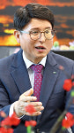배광식 북구청장 대구의 중심 금호강으로 이동할 것