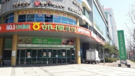 농협하나로클럽 인천점 폐점…동고동락 입점업체들 어쩌나