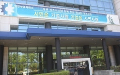 인천상공회의소 회장·부회장단 기업 70%, 기부금 줄여