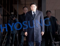 효성그룹과 참여연대의 오랜 악연