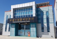 [거창브리핑] 거창 승강기밸리, 허브도시로 탈바꿈