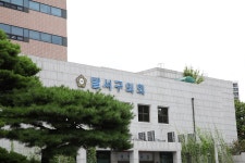 대구 달서구 의원, 어린이집 대표 겸직 논란