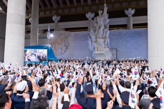 [포토] 제74주년 광복절 정부경축식