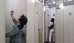 [거창브리핑] 미래 먹거리 항노화힐링랜드 군-군의회 합동 점검