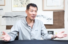 세계 최초로 바이크 타고 평화통일로 달린다
