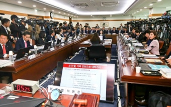 [포토] 서울대 국정감사, 조국 자녀 특혜의혹에 치열한 공방