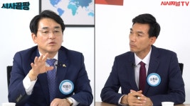 박용진 586 정치인, 민주항쟁 프레임에 갇혀 있어