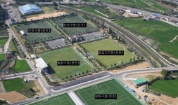 [창녕브리핑] 축구 메카로 도약하는 창녕 부곡온천 특구