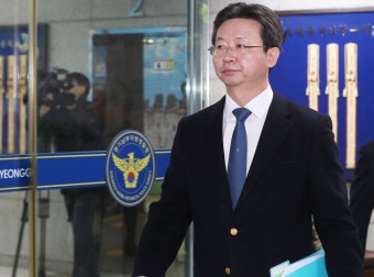 경찰, '이춘재 8차 사건' 담당 검사‧형사 정식 입건