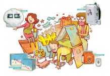 펀슈머 시대  그들은 재미와 경험,  조합을 산다