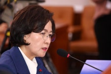 [포토] 추미애 법무부장관 후보 인사청문회