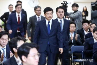 [포토] 이성윤 서울중앙지검장 취임식...