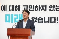 안철수 신당의 윤곽, 安 메시지로 분석해보니…