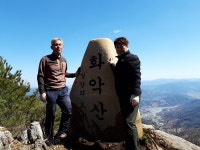 [밀양 24시] 밀양 주산(主山) 화악산 정상에 표지석 세워졌다