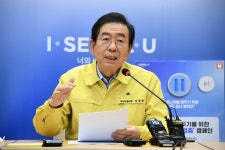 박원순 신천지, 반사회적 단체 분명 검찰수사 촉구