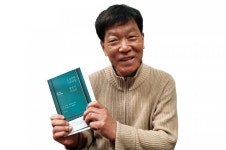 음악으로 투쟁하는 낭만 전사