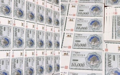 해남사랑상품권, 농축협 사용 제한 놓고 논란