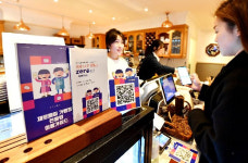 [양산24시] 제로페이 활성화로 소상공인, 지역경제 살린다