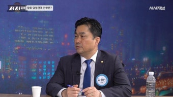 김종민 