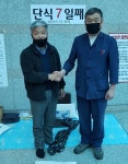 오규석 부산 기장군수-황운철 군의장 소통 하자 약속