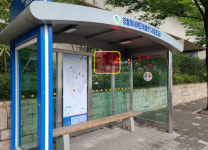 [부산24시] 부산 지하차도 스마트 지하차도 차량 차단시스템 설치