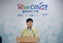거제 도시재생 앵커 건물 선정에 특혜 의혹