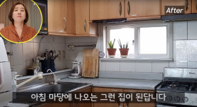[차세대리더-크리에이터]  정리왕 썬더이대표 이지영