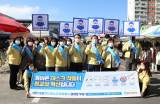 [함안24시] 함안군, 20일부터 전 군민에 마스크 무상 배부