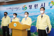 29일부터 경남 창원 카페 테이크아웃만…2단계 격상