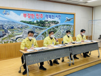 친환경 건강 도시로 거듭나는 경남 진주