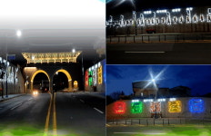 합천 대야성, 예술로 피어나는 천년의 향기 물씬