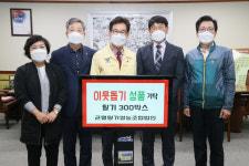 [사천24시] 사천시, 선진리성 방문 상춘객 차량 통제