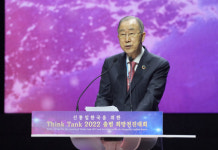 한반도 평화 구축 위한 싱크탱크 2022 출범…펜스·폼페이오·반기문 등 참여
