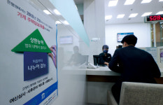 갈수록 높아지는 대출 문턱에 인천이 들썩인다