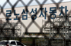 연례행사처럼 반복되는  완성車 노사 갈등, 왜?