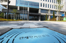 LH만의 문제 아니었다…유령청사 짓고 세종시 특공 받은 관평원 직원들