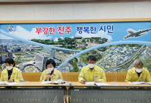 [진주24시] 진주시, 교육도시 옛 명성 회복 나서