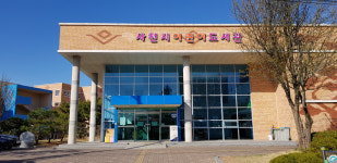 [사천24시] 사천시어린이도서관, 길 위의 인문학 사업 선정