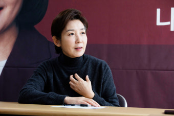나경원 