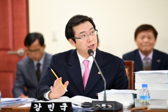 국민의힘 