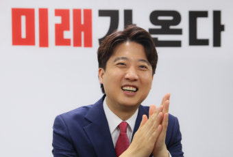 이준석 효과?…국민의힘 온라인 입당 '폭증'