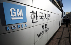 공정위, 한국지엠  행정처분…대리점 계약해지 약관 부당
