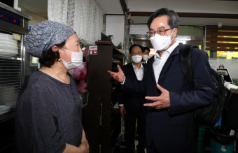 김동연, 대선 출마 선언 