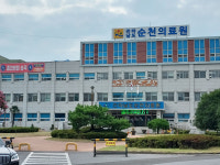 광주·전남 14개 의료기관 2일 총파업 예고…의료대란 오나